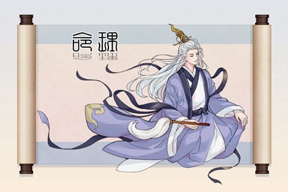 黄历万年历黄道吉日_中国万年历黄历_带农历与黄历的万年历
