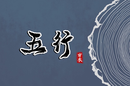 老皇历 择吉老黄历皇历 老皇历查询