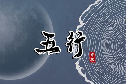 今日日历黄历,万年历日历表,万年日历查询
