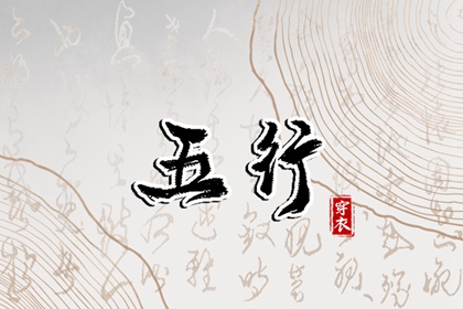 黄历2025黄道吉日查询|黄道吉日|日历2025年黄道吉日