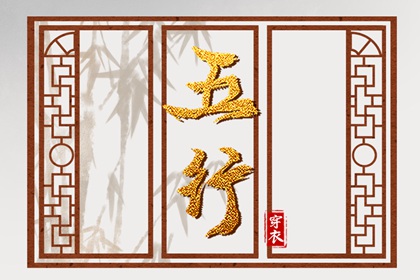 黄历择吉 择吉老皇历 择吉皇历
