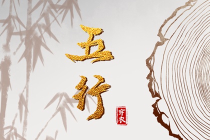 老黄历万年历 万年历黄历2025年 万年历黄道吉日查询