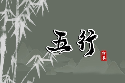 2025万年历日历_日历2025年吉日_择吉日历