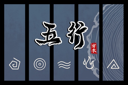 万年历老黄历|万年历查询表|万年历查询