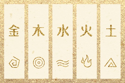 日历表2025年黄道吉日_农历日历_日历2025年老黄历