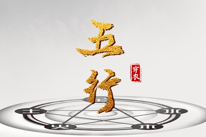 2025年万年历 中国万年历 黄道吉日万年历大全