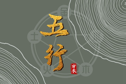 农历2025年老黄历_今日农历查询_农历阴历查询2025年
